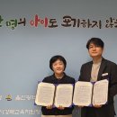 강북환경㈜ 이미지