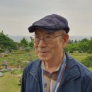 (유)하이얀 | 운룡역사탐방(Ⅱ) 신안 천사섬분재정원, 목포 갓바위. 나주 금강정