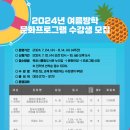 어울림도서관 이미지
