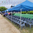 성명초등학교 이미지