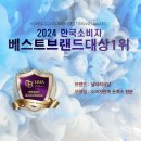 날라리식당 의정부민락점 이미지