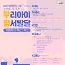 티앤비인터내셔널 이미지