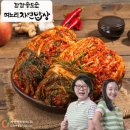 우수에프앤씨