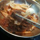 한우평 이미지