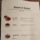 왕방로 | 포천데이트 맛집 오스스 분위기 좋은 파스타 맛집