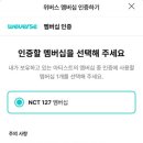 도어스 이미지