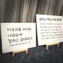 호남한지필방 이미지