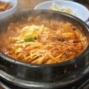 (주)고봉 이미지