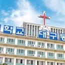 동산통신 이미지