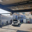 공임나라 수원파장점 이미지