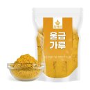 진도허브 이미지