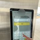 [2인노캐디/3인노캐디] 원주 월송리cc 내돈내산 골린이의 후기