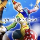 세미도서관 1층 | 평범한 하루가 최고였다 ( 봄 그리고 달 (춘월) · 적파우 · 오이트 · 뜨개이야기 )