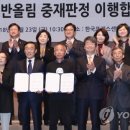 반올림 이미지