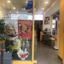 와플대학신림녹두거리캠퍼스