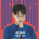 동구문화체육센터 이미지