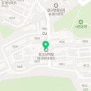 우미지산약국 이미지