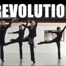 MIN Revolution 이미지