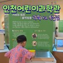 방죽로 이미지