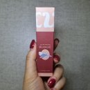 로벨리아 | 로벨리아 버지향수 추천 | 매화향과 살내음의 조화, 여름 데이트향수 후기