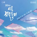 그늘막94 이미지