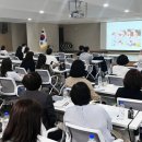 경기도군포의왕교육지원청 | [현장 스케치] 📸"실전 꿀팁 가득!" 군포의왕교육지원청 2026 홍보업무 담당자 역량강화 연수 후기
