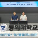 (주)일주지앤에스 이미지