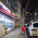 팔딱팔딱횟집 | 개롱역 횟집 팔딱팔딱 활어수산 스끼다시가 맛있는 횟집