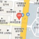 구광림안과의원 이미지