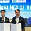 나은필병원 이미지