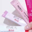 경희토지한의원 이미지