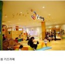 엠팍) 유부남들만 안다는 은 꼴 장소 이미지