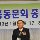 안동파크호텔 이미지