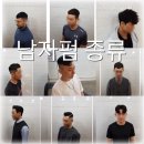 까벨로헤어살롱
