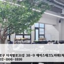 위드엠 이미지