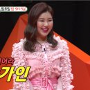핑크프릴