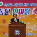 홍지축사 이미지