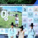 올림픽아리바우길 | 평창 양떼목장에서 열린 2024 아리바우길 멍때리기 대회