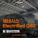 옥천카센타 이미지