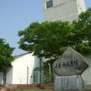 미당시문학관 이미지