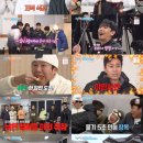 이준푸드 이미지