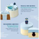 스타벅스 안성서동대로DT점 이미지