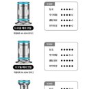광주전자담배24시