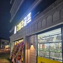 고릴라골프 이미지