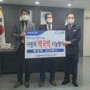 농협중앙회천안시지부