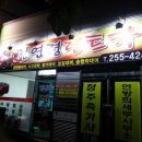 골드렌트 이미지