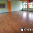 태경종합관리 네이버블로그