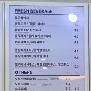 탭플레이홈플러스