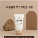 코코벨벳