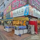 탐라포차 둔산점 | [2024년 블로그 결산] 2024년 방문했던 그 외 맛집 베스트 어워즈